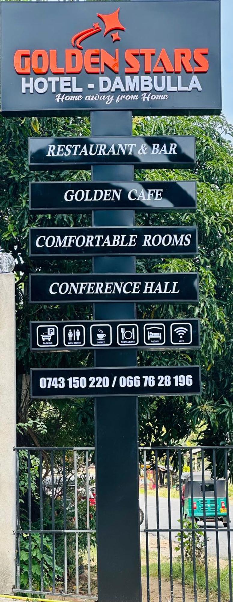 Golden Stars Hotel Dambulla Kültér fotó
