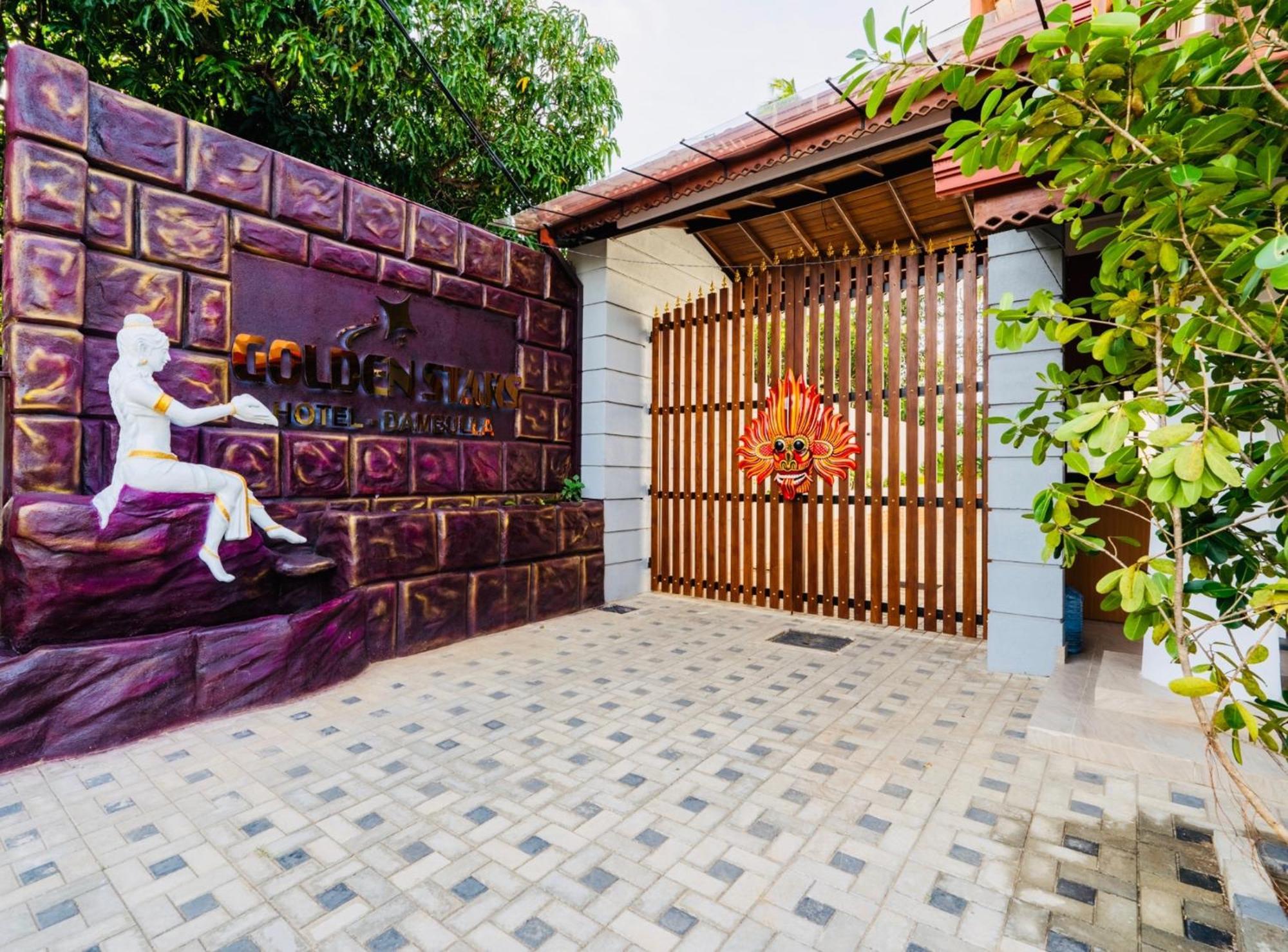 Golden Stars Hotel Dambulla Kültér fotó